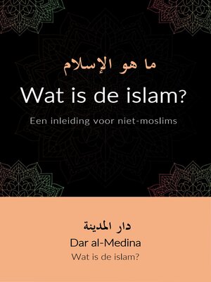 cover image of Wat is de islam?
